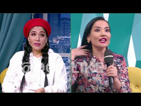 Видео: ГАГА ЕКІ ҚЫЗДЫҢ ШАШЫН ЖҰЛҒАН БА?