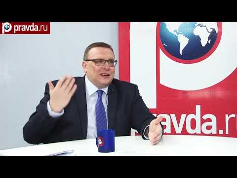 Видео: Выявление контролирующего должника лица