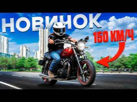 Видео: Первый выезд - СУРЕН ДУШИТ ГОРОД