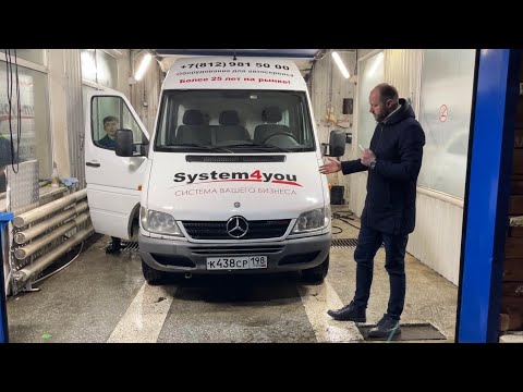 Видео: Sprinter Classic W904 311 CDi. Опыт 5 лет эксплуатации. 85.000 км, что сломалось?