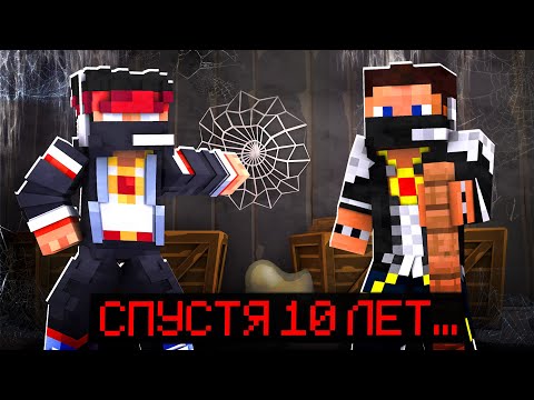 Видео: Мистик и Лаггер вернулись на карту спустя 10 лет - Что интересного там нашли? - Майнкрафт