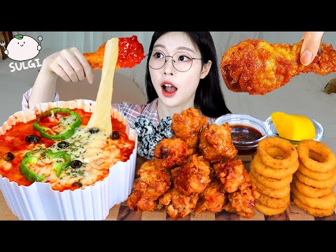 Видео: АСМР МУКБАНГ | Острая пицца Токпокки, Медовая Комбо Курица, Луковые кольца, Рисовые шарики.