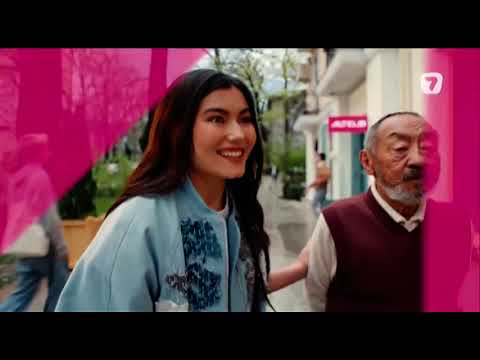 Видео: Анонсы и рекламный блок (7 канал (Казахстан), 30.05.2024)