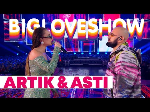 Видео: ARTIK & ASTI - ПОД ГИПНОЗОМ [Big Love Show 2020]