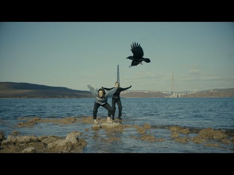 Видео: Бондарь & hehehe — Недотрога (Official Music Video)