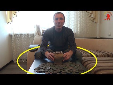 Видео: КАК Я НАШЁЛ ЭТО... /  ЕКАТЕРИНИНСКИЕ ПЯТАКИ