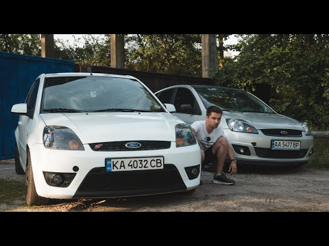 Видео: ФИЕСТА ST и 1.4. ГОРОДМОБИЛЬ