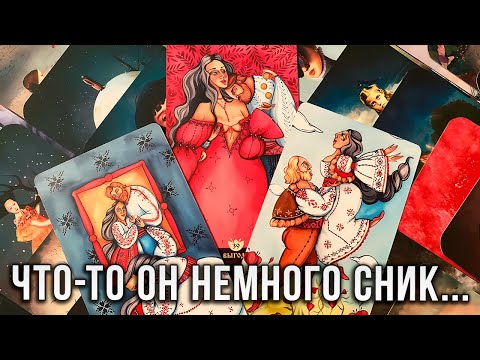 Видео: ОЙ, ЧТО ЭТО ОН СНИК! ПОЛУЧИЛ НА ВОРОТНИК!