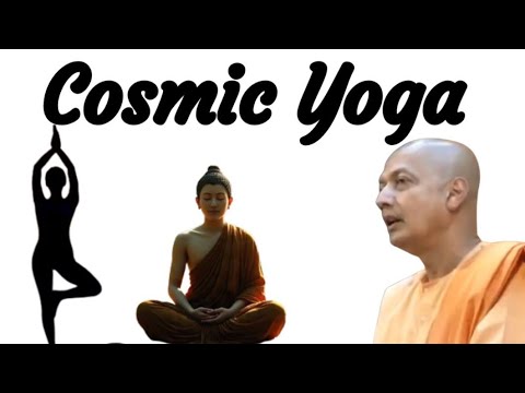 Видео: Кто такой Патанджали? Две истории о происхождении космической йоги