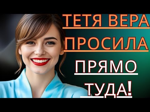 Видео: 🔥Она будто боялась отпустить меня даже на секунду…