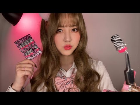 Видео: ASMR Gyaru девушка делает ваши ногти RP💅🏻"Я сделаю ваши ногти, давайте селфи!🌺”