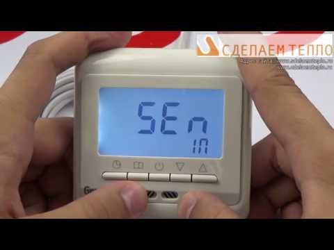 Видео: Обзор PST-1, PST-2, PST-3: программирование