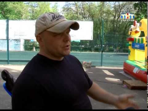 Видео: Батут аттракцион повышенной опасности.