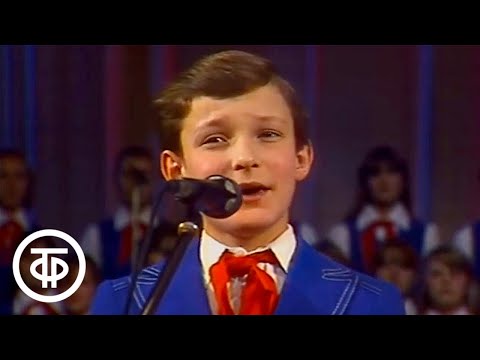Видео: "Как прекрасен этот мир". Большой детский хор ЦТ и ВР (1986)