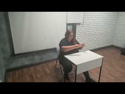 Видео: Ем фрукты на ПФД