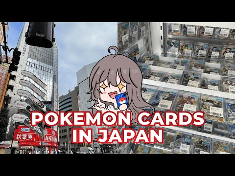Видео: Посещение магазинов карточек Pokémon в Японии в 2025 году!