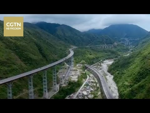 Видео: Инженерные суперпроекты Серия 1 Китайские дороги Часть 1 [Age0+]