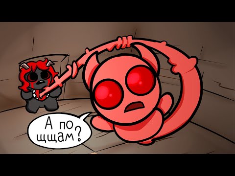 Видео: МАТЬ - ПЕРЕМАТЬ. АЛЬТ ЛИЛИТ ► The Binding of Isaac: Repentance |38| Прохождение