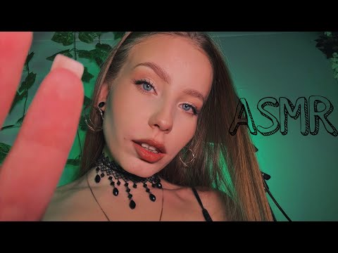 Видео: 🍍асмр стрим, live asmr #asmr #асмр #live