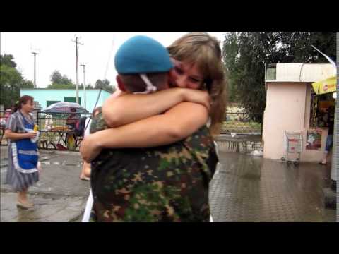 Видео: ВСТРЕЧА ДЕСАНТНИКА С АРМИИ!!!