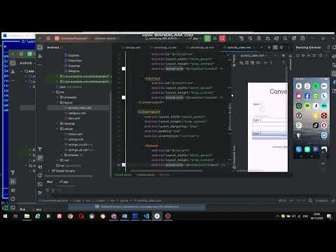 Видео: Створення конвертера величин  на Android Studio. частина 15