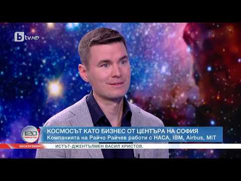 Видео: Райчо Райчев от "EnduroSat": Горд съм да кажа, че 100% от сателита ни е създаден в България | БТВ
