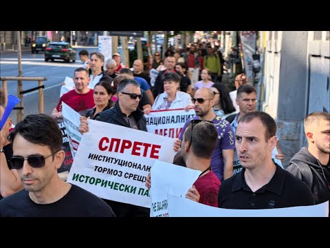 Видео: Акционери на Исторически парк на протест пред Капитал