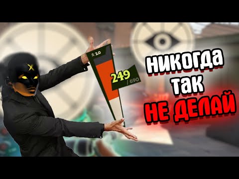 Видео: Вы будете сильнее 80% игроков посмотрев это видео | DEADLOCK