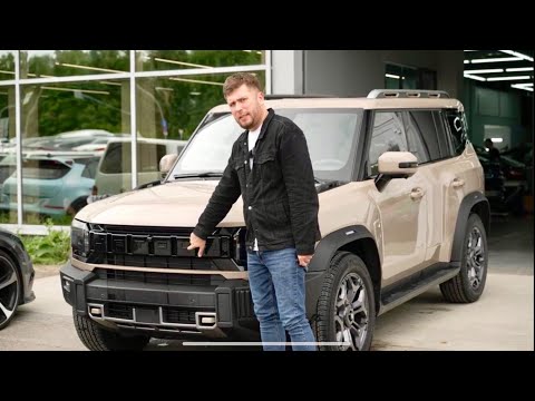 Видео: Купил новый Jetour T2. Anton Avtoman.