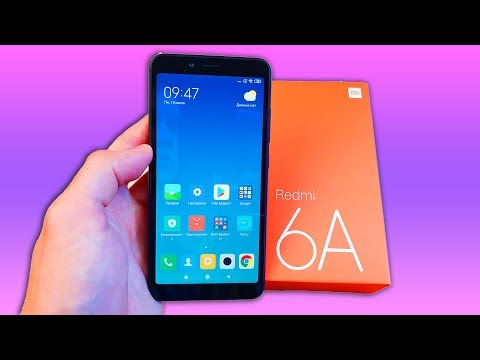 Видео: АКТУАЛЕН ЛИ СЕЙЧАС REDMI 6A ИЛИ ПРО НЕГО СТОИТ ЗАБЫТЬ?