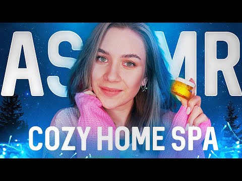 Видео: АСМР ДОМАШНЕЕ УЮТНОЕ СПА, МАССАЖ ЛИЦА, ЗАБОТА О ТЕБЕ, ASMR COZY HOME SPA, CARE FOR YOU, FACE MASSAGE