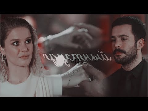 Видео: Kuzgun + Dila ||так красиво теряешь меня