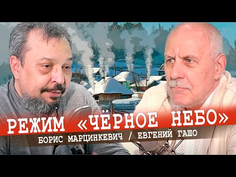 Видео: Как не замёрзнуть, или Чистый воздух Бурятии
