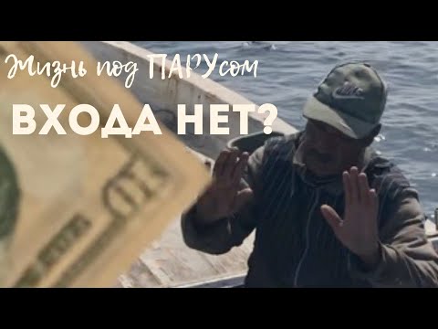 Видео: [134] Александрия. Жизнь с видом на одно из семи чудес света.