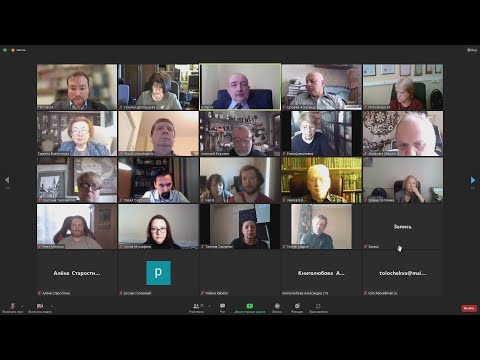 Видео: Ушаков Д.В.  О новом научном семинаре Института психологии РАН