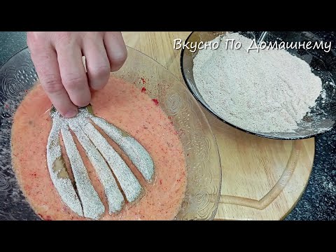 Видео: Баклажанный Привет! Хрустящие баклажаны под любой соус!!!