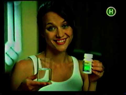Видео: Рекламный блок и анонсы (Новый канал, 22.11.2005)