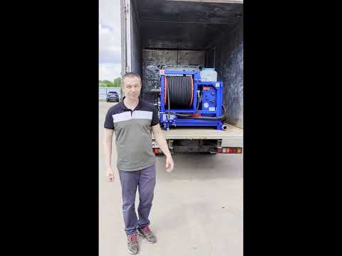 Видео: Видеообзор каналопромывочного аппарата Посейдон серии B40S