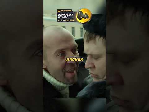 Видео: МАЙОР ПОСТАВИЛ НА МЕСТО НАГЛОГО УЧАСТКОВОГО #кино #фильмы