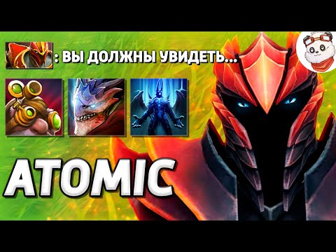 Видео: Я ВЛАСТЕЛИН КОЛЕЦ, КАСТОМКА УГАРАЕТ / ATOMIC WAR / Дота 2
