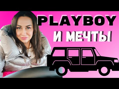 Видео: Калгари Как жить и что делать в Канаде | Iren Sigal #переездвканаду #жизньвканаде