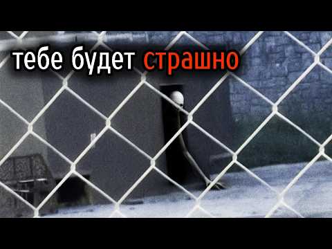 Видео: Самые Ужасные Видео со Всего Мира #64