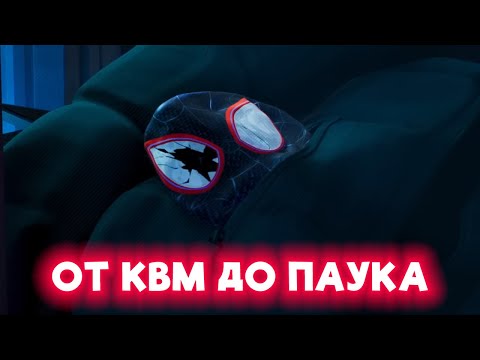 Видео: ВСЕ КОРОТКОМЕТРАЖКИ marvel
