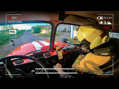 Видео: Глазами пожарных #41: Пожар. Бывшая СТО.Короткое замыкание.Захламленная комната.