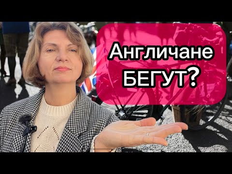 Видео: Болгария. Причины отъезда англичан? Кто вместо них?