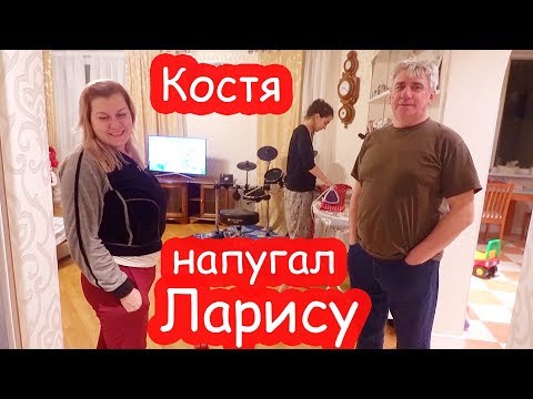 Видео: VLOG Очень удивились