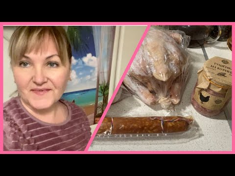 Видео: На работе полегче☺️Встреча с Светланой😊Доставка ФЕРМЕРСКОГО МЯСА,🐔КУРЫ как в СССР но ,по 3кг 😋