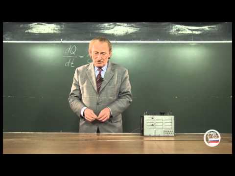 Видео: Цепочка из различных металлов