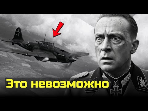 Видео: Немецкие танкисты не ожидали, что советский Ил-2 уничтожит колонну Panzer за минуты