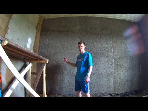 Видео: ШТУКАТУРКА СТАРОГО ДЕРЕВЯННОГО СРУБА ПОЛИСТИРОЛБЕТОНОМ. ПОЧЕМУ НЕ ГИПСОКАРТОН?